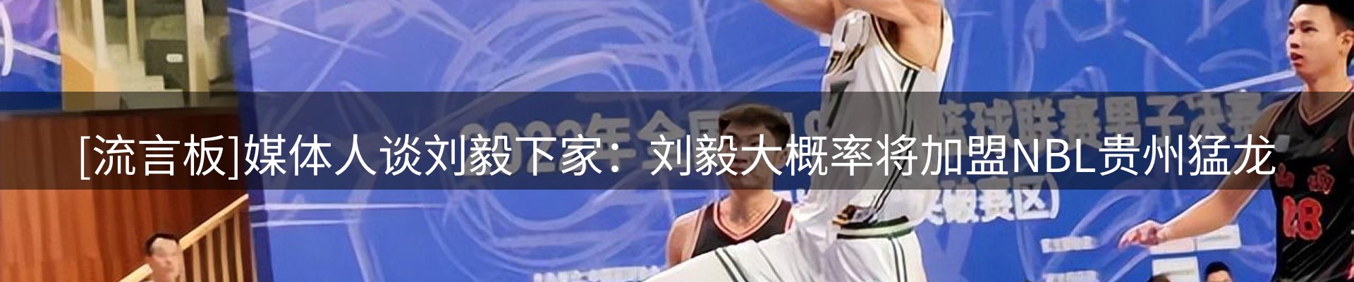 今日资讯